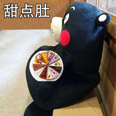 近視,小兒眼病,?，斎鹨曆劭?上海眼科醫(yī)院