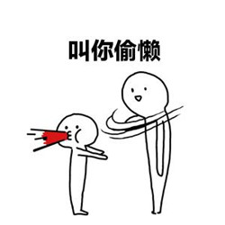 小兒眼病,?，斎鹨曆劭?上海眼科醫(yī)院