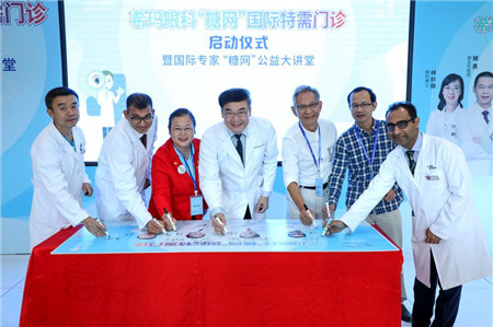 玻璃體視網(wǎng)膜,?，斎鹨曆劭?上海眼科醫(yī)院