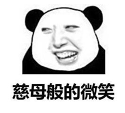 小兒眼病,?，斎鹨曆劭?上海眼科醫(yī)院