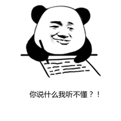玻璃體視網(wǎng)膜,?，斎鹨曆劭?上海眼科醫(yī)院