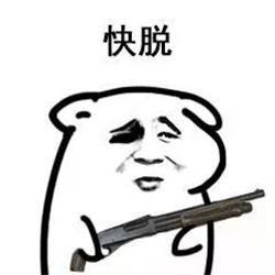 玻璃體視網(wǎng)膜,?，斎鹨曆劭?上海眼科醫(yī)院