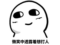 青光眼,希瑪瑞視眼科,上海眼科醫(yī)院