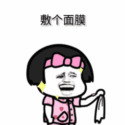 眼表眼角膜,?，斎鹨曆劭?上海眼科醫(yī)院