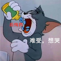 玻璃體視網(wǎng)膜,?，斎鹨曆劭?上海眼科醫(yī)院