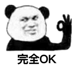 小兒眼病,?，斎鹨曆劭?上海眼科醫(yī)院