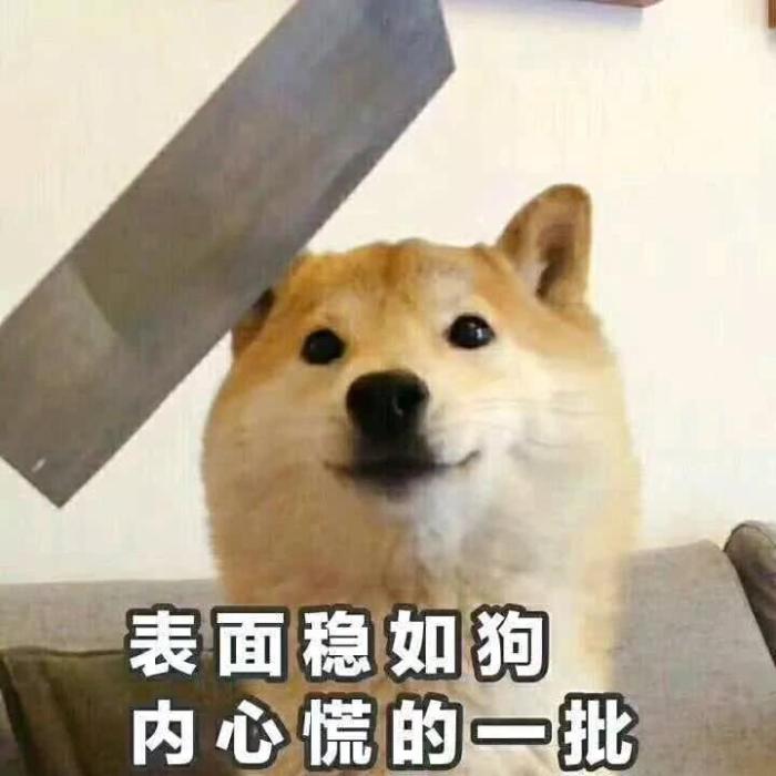 青光眼,?，斎鹨曆劭?上海眼科醫(yī)院