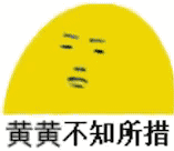 小兒眼病,?，斎鹨曆劭?上海眼科醫(yī)院