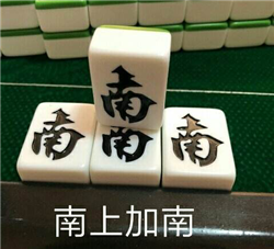 白內(nèi)障,?，斎鹨曆劭?上海眼科醫(yī)院