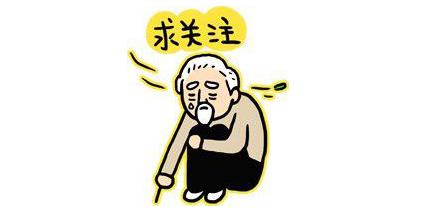 白內(nèi)障,?，斎鹨曆劭?上海眼科醫(yī)院