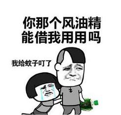 眼表眼角膜,希瑪瑞視眼科,上海眼科醫(yī)院