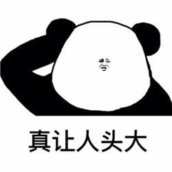 白內(nèi)障,?，斎鹨曆劭?上海眼科醫(yī)院