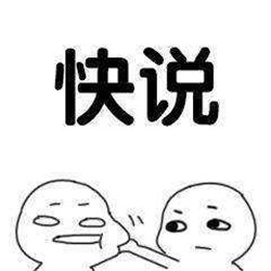 青光眼,希瑪瑞視眼科,上海眼科醫(yī)院