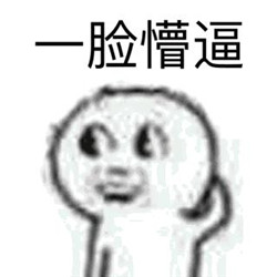玻璃體視網(wǎng)膜,?，斎鹨曆劭?上海眼科醫(yī)院