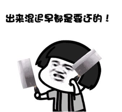 白內(nèi)障,?，斎鹨曆劭?上海眼科醫(yī)院