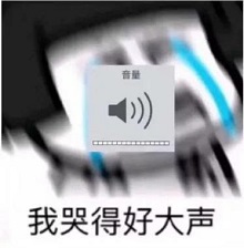 屈光矯視,?，斎鹨曆劭?上海眼科醫(yī)院