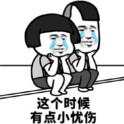 眼表眼角膜,希瑪瑞視眼科,上海眼科醫(yī)院
