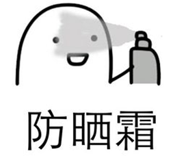 眼表眼角膜,?，斎鹨曆劭?上海眼科醫(yī)院
