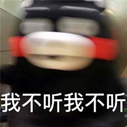 白內(nèi)障,?，斎鹨曆劭?上海眼科醫(yī)院