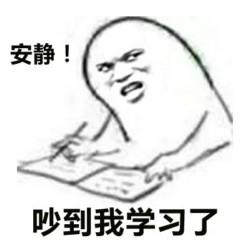 屈光矯視,?，斎鹨曆劭?上海眼科醫(yī)院